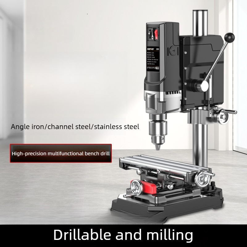 Drill Press - 고출력 220V 산업용 드릴 프레스 소형