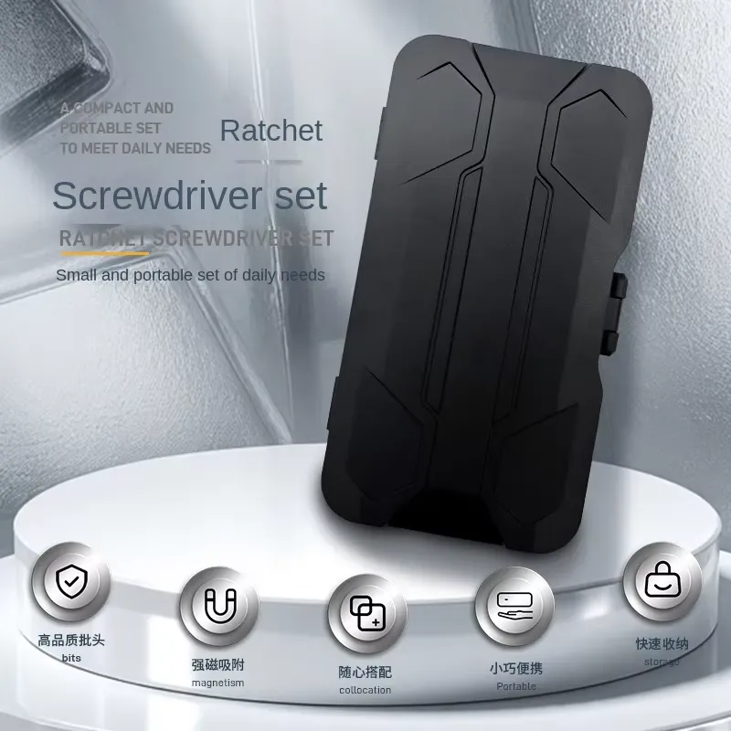 EE1 49종 세트 래칫 드라이버 세트, S2 재질 비 - Screwdriver Set 리뷰 및 가격