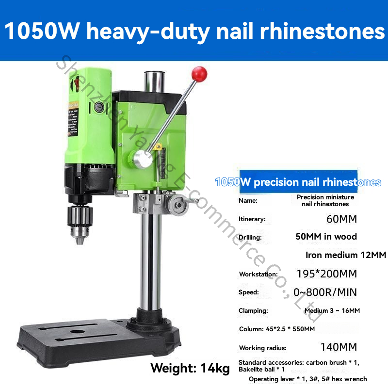 220V 1050W 업그레이드된 벤치 드릴 고정밀 드릴 - Drill Press 리뷰 및 가격